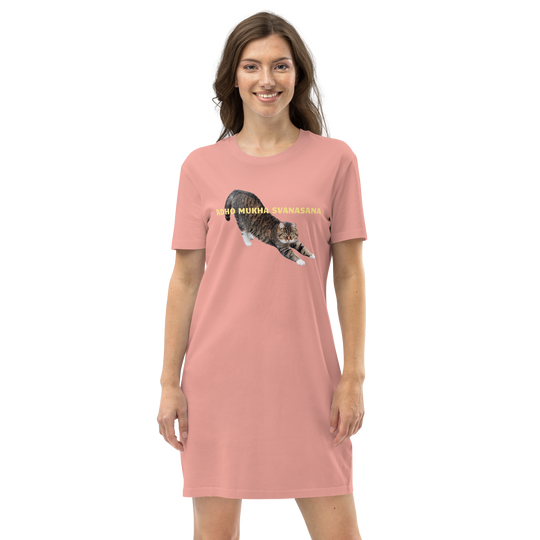 Robe T-shirt - adho mukha svanasana - le chat-YOFE YOGA